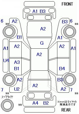 Аукционный лист HONDA FIT 2016