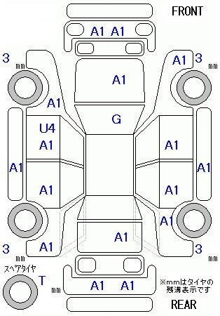 Аукционный лист DAIHATSU MOVE 2008