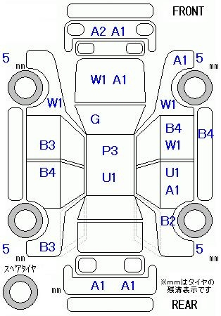 Аукционный лист HONDA FIT 2014