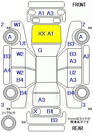 Аукционный лист HONDA FIT SHUTTLE 2011