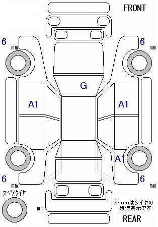 Аукционный лист TOYOTA WISH 2013