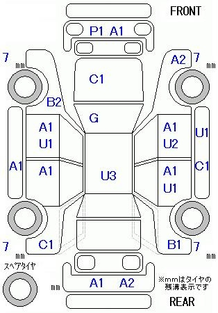 Аукционный лист HONDA FIT 2014