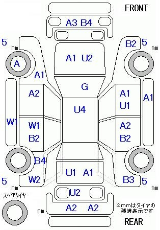 Аукционный лист SUBARU STELLA 2012
