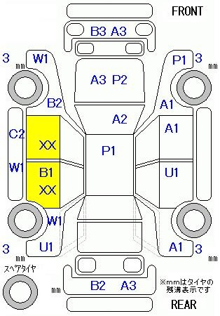 Аукционный лист HONDA INSIGHT 2009