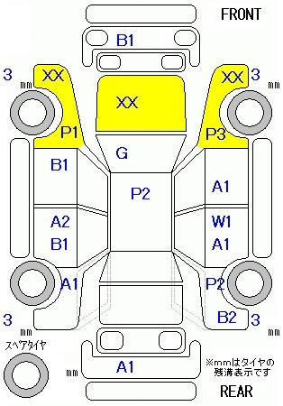 Аукционный лист HONDA FIT 2013