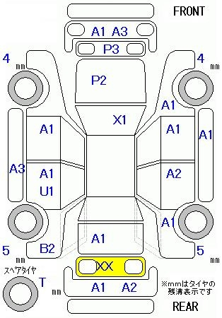 Аукционный лист TOYOTA PRIUS 2010