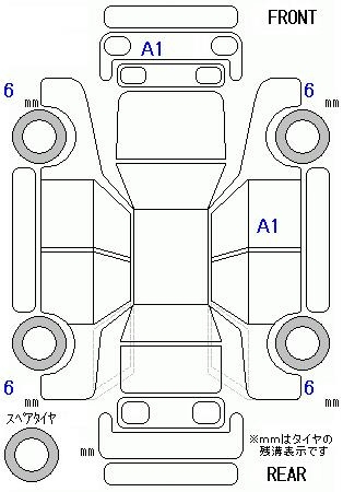 Аукционный лист HONDA FIT 2024