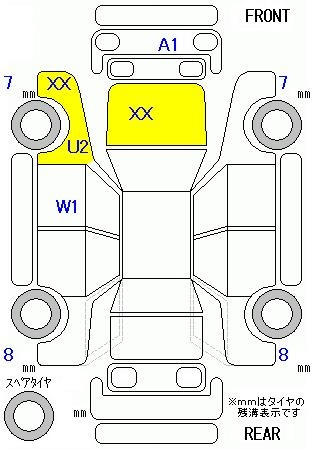 Аукционный лист HONDA N BOX 2019