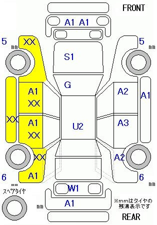 Аукционный лист HONDA FIT 2014