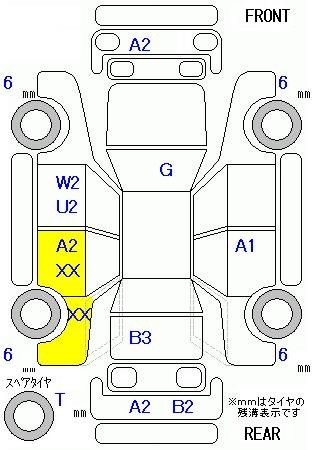 Аукционный лист TOYOTA VOXY 2008