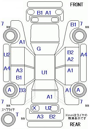 Аукционный лист TOYOTA PRIUS 2013