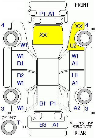 Аукционный лист NISSAN NOTE 2010