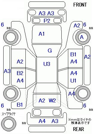 Аукционный лист HONDA FREED 2012
