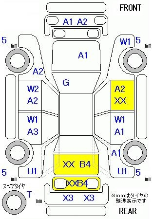 Аукционный лист TOYOTA PRIUS 2012