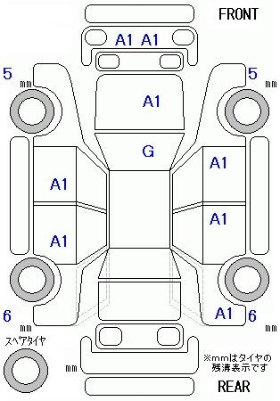 Аукционный лист HONDA FIT 2012
