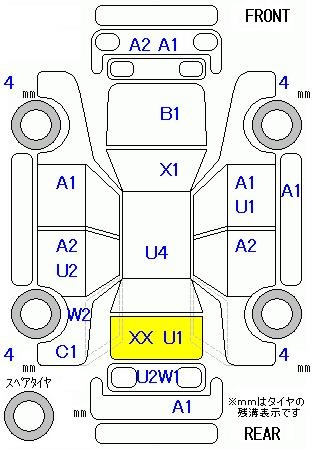 Аукционный лист HONDA N BOX 2012