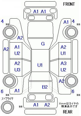 Аукционный лист HONDA N BOX 2012