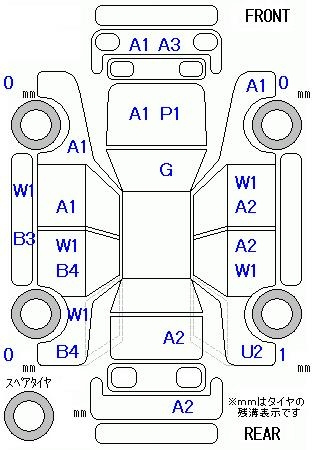 Аукционный лист HONDA FIT 2011