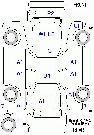 Аукционный лист MAZDA DEMIO 2010