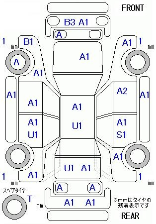 Аукционный лист DAIHATSU MOVE 2008