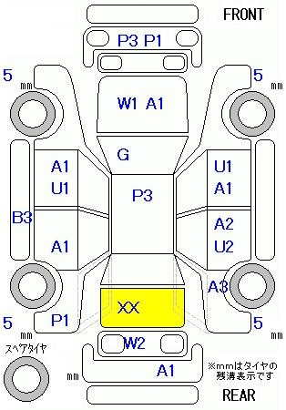 Аукционный лист HONDA FIT 2009