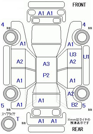 Аукционный лист NISSAN NOTE 2012
