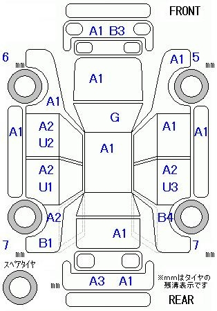 Аукционный лист HONDA FIT 2013