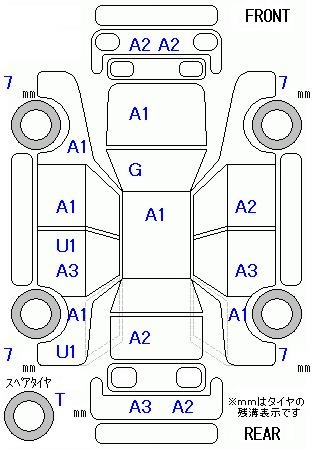 Аукционный лист TOYOTA VOXY 2013