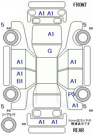 Аукционный лист TOYOTA PRIUS 2016
