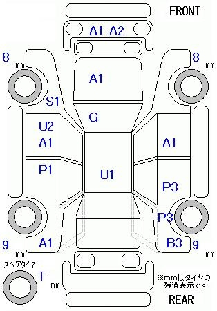 Аукционный лист DAIHATSU MIRA 2012