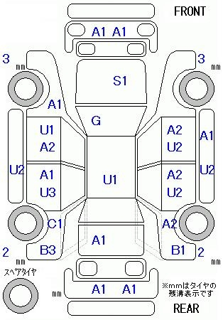 Аукционный лист HONDA FIT 2014