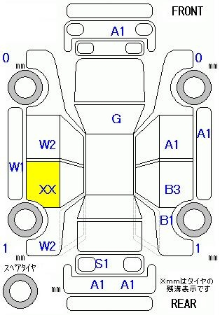 Аукционный лист HONDA FREED 2022