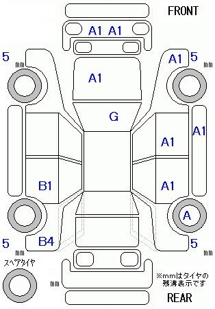 Аукционный лист HONDA FIT 2012
