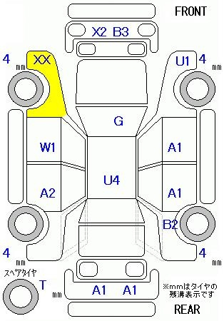 Аукционный лист TOYOTA VOXY 2015