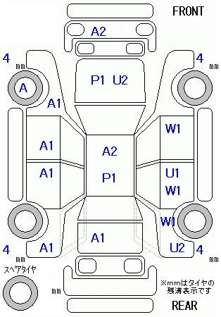 Аукционный лист HONDA N BOX 2013