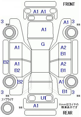 Аукционный лист HONDA FIT 2010
