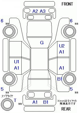 Аукционный лист TOYOTA PRIUS 2014