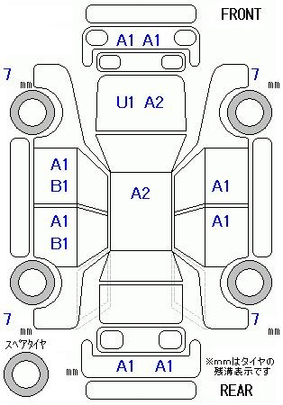 Аукционный лист HONDA FREED 2012