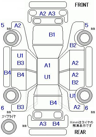 Аукционный лист HONDA FIT 2015