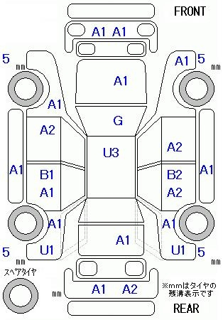 Аукционный лист HONDA FIT 2014