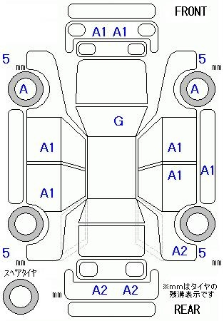 Аукционный лист DAIHATSU TANTO 2020