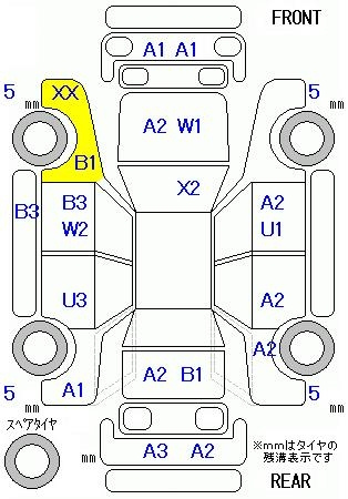 Аукционный лист NISSAN SERENA 2013