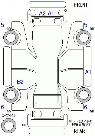 Аукционный лист HONDA FIT 2020