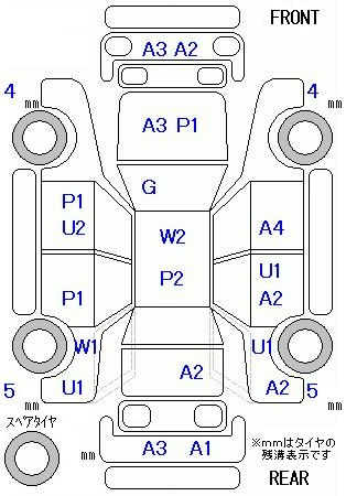 Аукционный лист HONDA FIT 2012