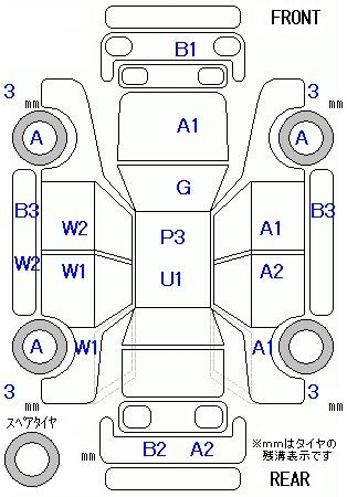 Аукционный лист HONDA FIT 2011