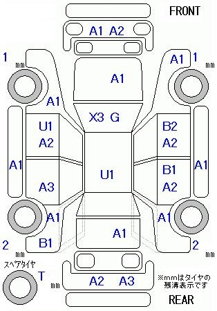 Аукционный лист DAIHATSU TANTO 2010