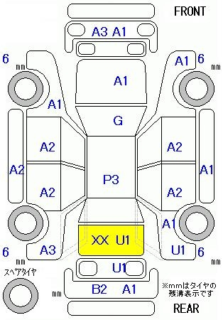Аукционный лист HONDA FIT SHUTTLE 2013