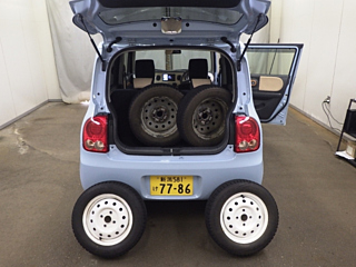 car slider