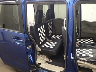 car slider