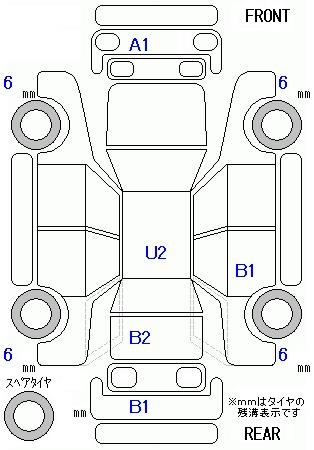 Аукционный лист HONDA FIT 2016